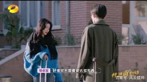 怦然1在线吃瓜,瓜田里的甜蜜邂逅