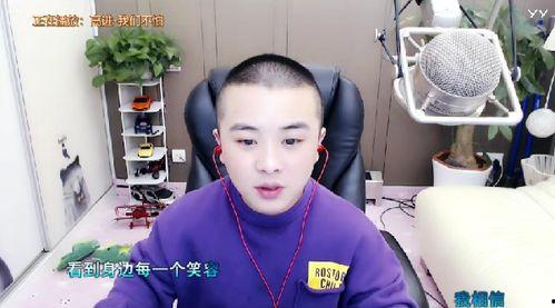 仔仔直播吃瓜,揭秘娱乐圈幕后故事