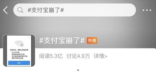 周末信息汇总吃瓜,娱乐圈热点事件盘点