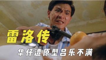 吃瓜前线君,吃瓜前线君揭秘娱乐圈最新热点事件