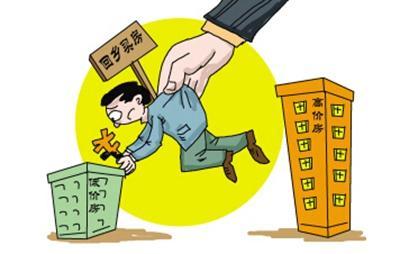 安徽卖房吃瓜事件,一场邻里纠纷引发的房产风波