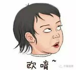 吃瓜震惊的评价,揭秘娱乐圈惊人内幕