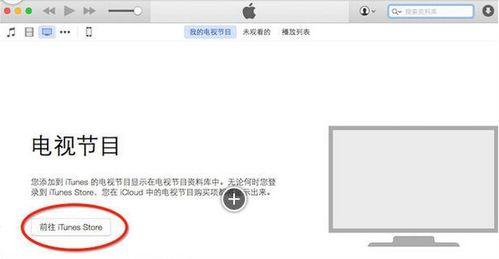 苹果怎么删除吃瓜软件,苹果设备上如何彻底删除“吃瓜”软件
