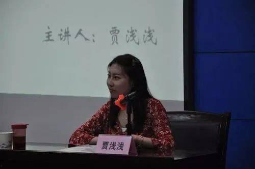 贾李吃瓜,揭秘娱乐圈背后的那些事儿
