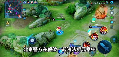 八卦吃瓜图鉴,揭秘娱乐圈幕后风云