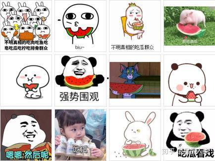 吃瓜没吃明白就乱说,乱言乱语引争议