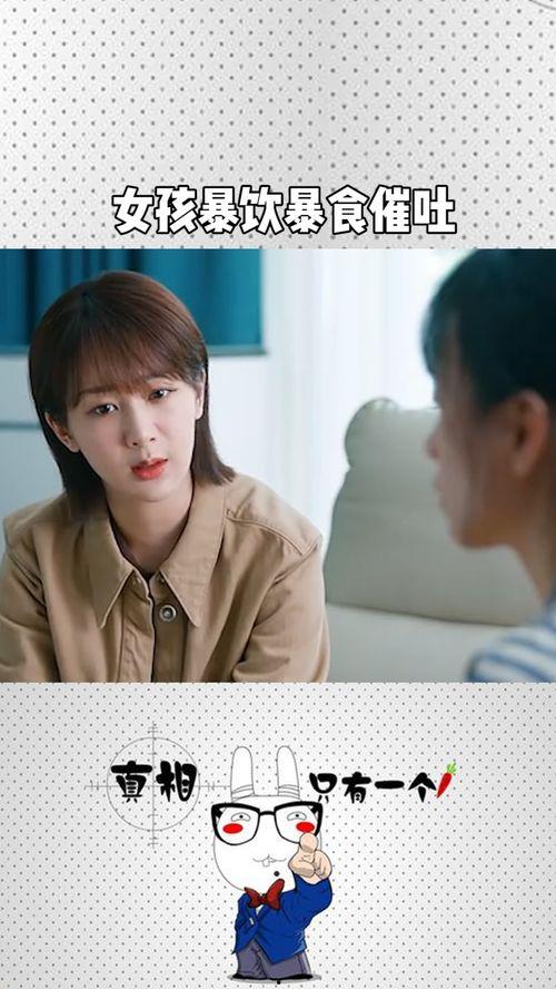 猫吃美女的瓜视频,美女遭遇神秘猫食之谜