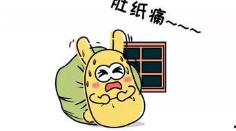 属于吃瓜群众,吃瓜群众视角下的明星生活