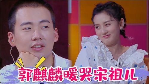 吃瓜好看的综艺,揭秘热门综艺背后的精彩瞬间