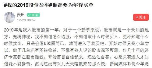 关灯吃瓜的作文,揭秘夜幕下的闲聊时光