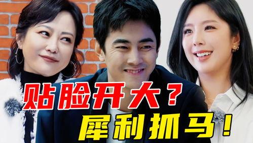 王翻译吃瓜衣服,吃瓜衣服的潮流演绎