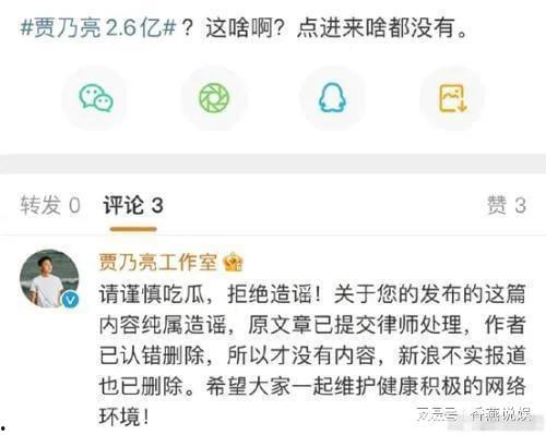 爆料视频吃瓜网,揭秘视频背后惊人真相！