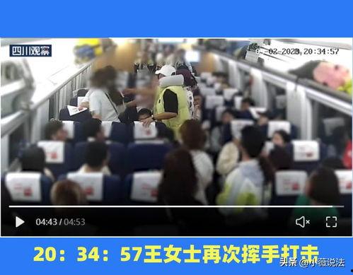 东城吃瓜群众事件视频,一场网络视频引发的全民热议