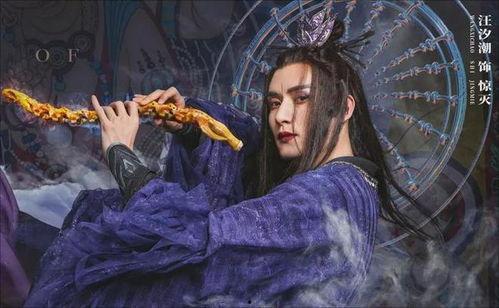 澹台烬吃瓜魔神,一场奇幻的跨界美食之旅