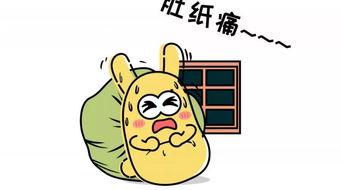 吃瓜的群众在哪,网络舆论场中的围观力量