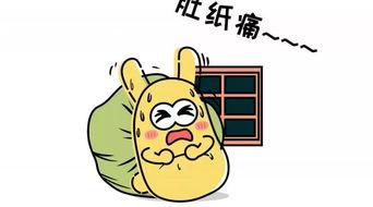 吃瓜群众在线评理,网络舆论场中的理性之光