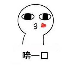 吃瓜小表情猥琐萌,猥琐萌的趣味解读