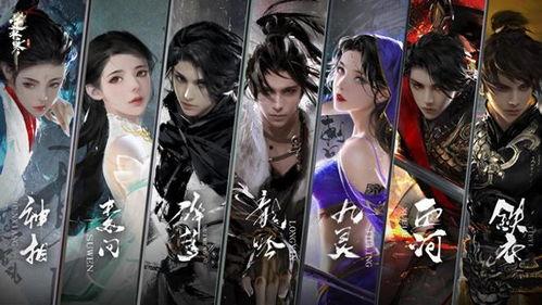 逆水寒吃瓜是什么,揭秘“吃瓜”背后的网络热词现象