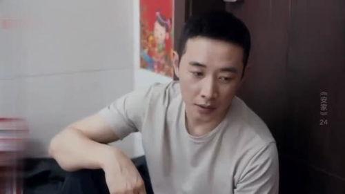 房妈妈全程吃瓜,揭秘房产市场幕后风云